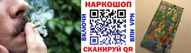 Где купить наркотики Волжск Alpha-PVP  ГАШ 