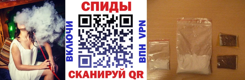 АМФ VHQ  Волжск 