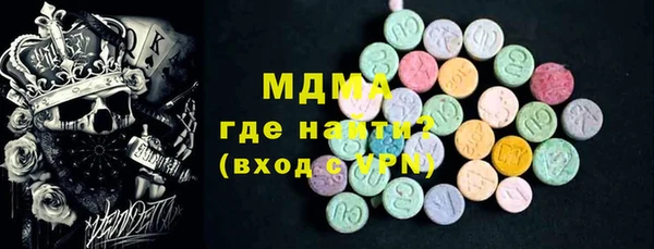 трава Балабаново