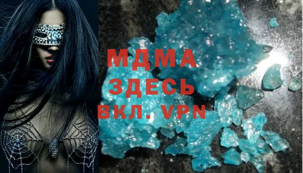 трава Балабаново