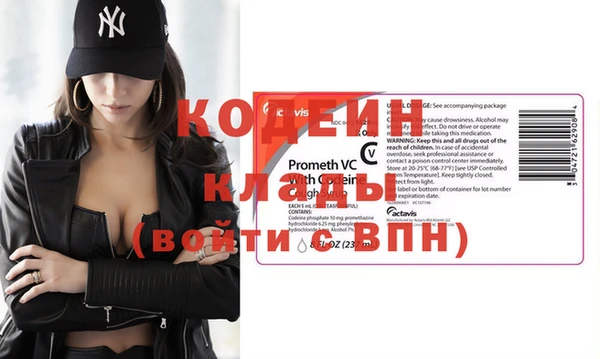 сатива Баксан