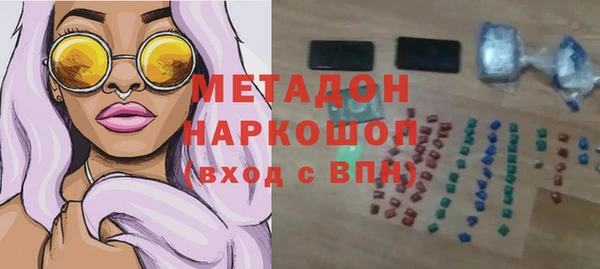 трава Балабаново