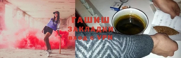 сатива Баксан