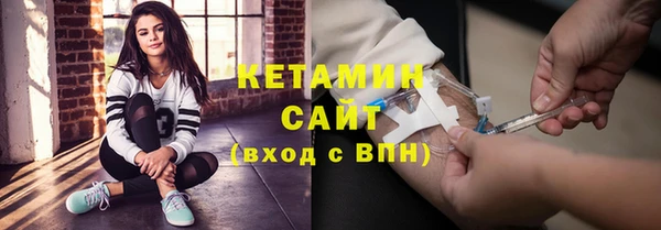 сатива Баксан