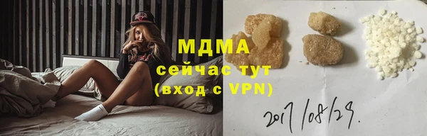 трава Балабаново