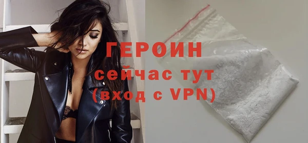 сатива Баксан