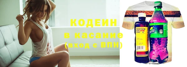 сатива Баксан