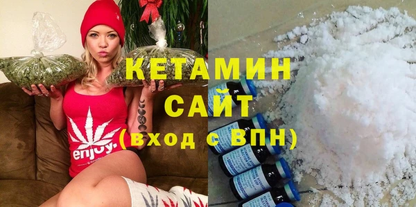 сатива Баксан