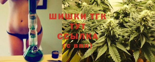 трава Балабаново