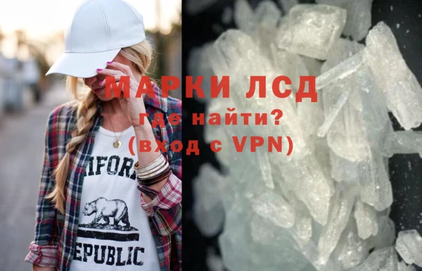 трава Балабаново