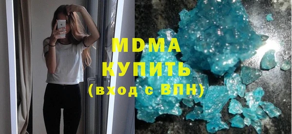 трава Балабаново