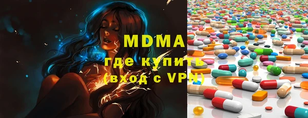трава Балабаново