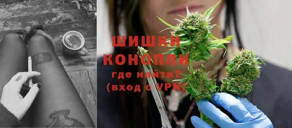 трава Балабаново
