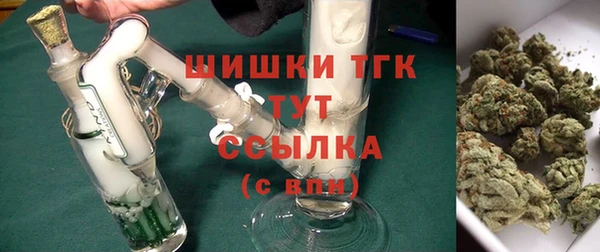 трава Балабаново