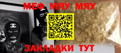 круглые Ливны
