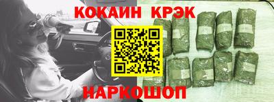 молекула духа Ликино-Дулёво