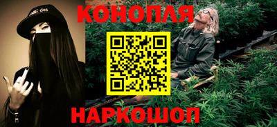 бошки Лесосибирск