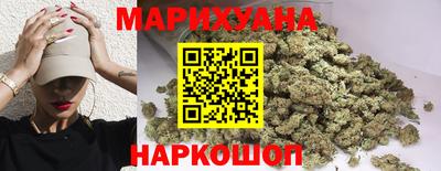 молекула духа Ликино-Дулёво
