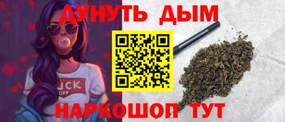 круглые Ливны