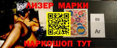 круглые Ливны