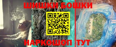 молекула духа Ликино-Дулёво