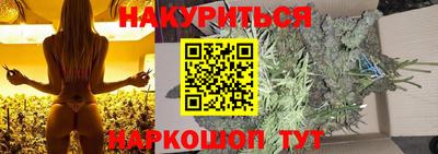 круглые Ливны