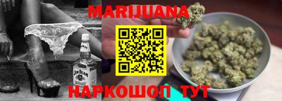 круглые Ливны