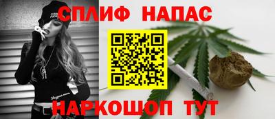 бошки Лесосибирск