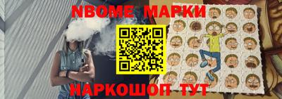 круглые Ливны