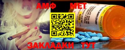 круглые Ливны