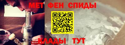 бошки Лесосибирск