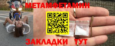 круглые Ливны