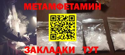 круглые Ливны