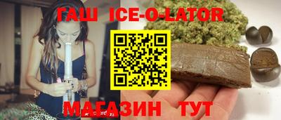 молекула духа Ликино-Дулёво