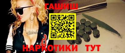 круглые Ливны