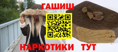 молекула духа Ликино-Дулёво