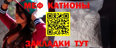бошки Лесосибирск