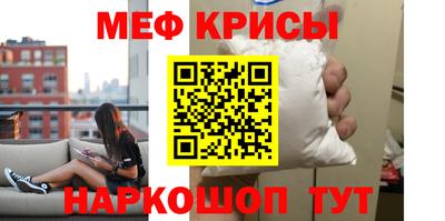молекула духа Ликино-Дулёво