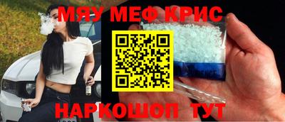 молекула духа Ликино-Дулёво