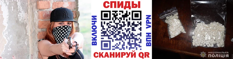 OMG tor где найти наркотики Волжск Метамфетамин винт